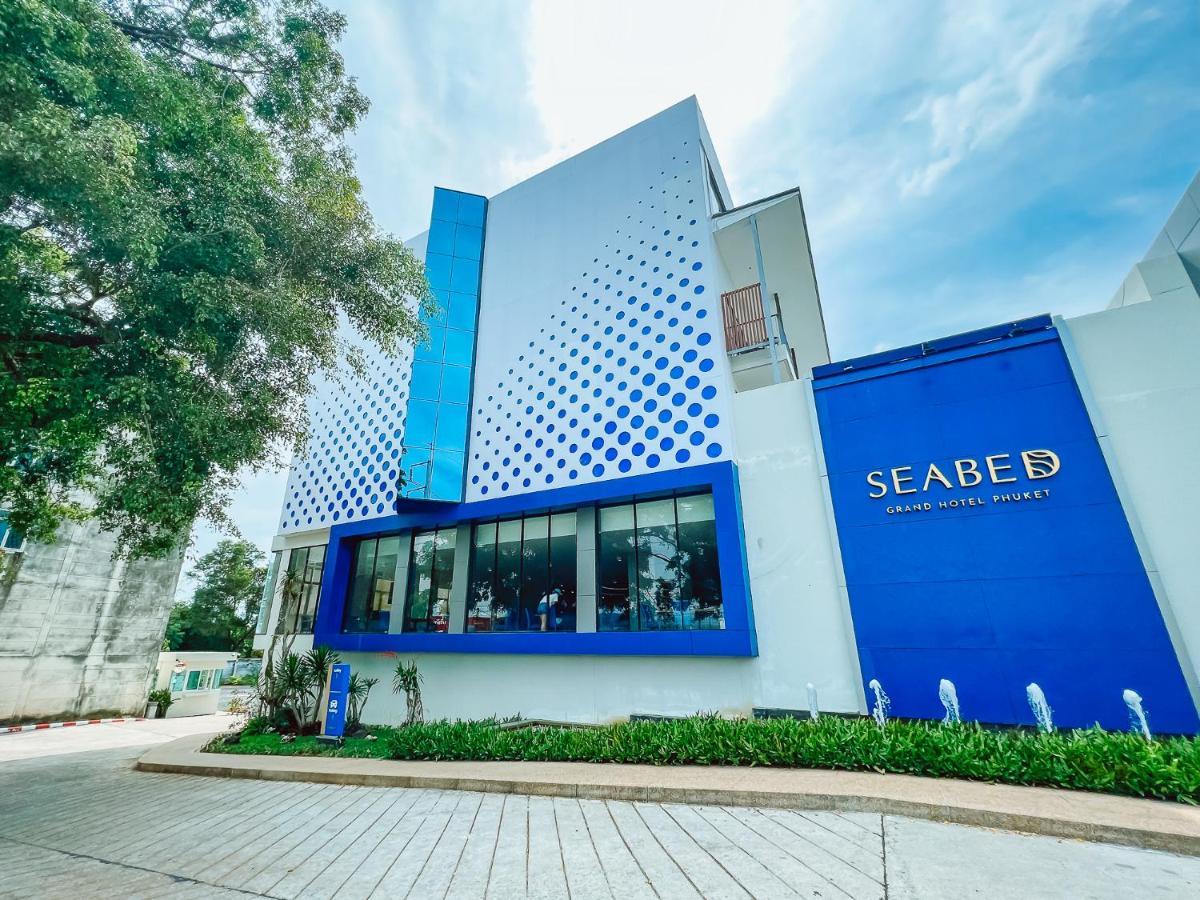 Seabed Grand Hotel Phuket - Sha Extra Plus Екстер'єр фото Seabed Marine Museum