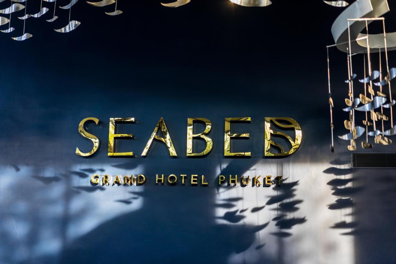 Seabed Grand Hotel Phuket - Sha Extra Plus Екстер'єр фото Seabed Hotel Phuket